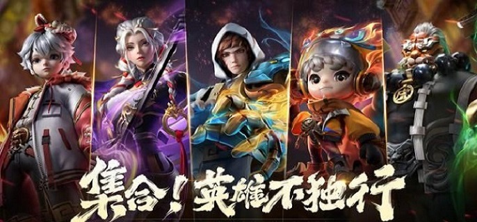 王者荣耀2022虎年限定皮肤怎么样