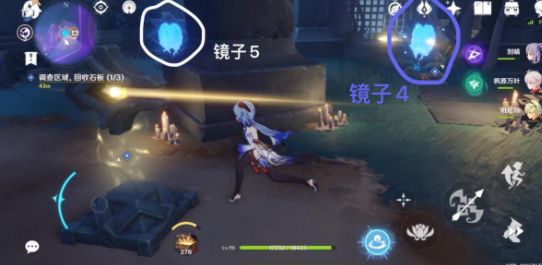 原神三界路飨祭镜子解密怎么过