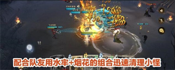 哈利波特魔法觉醒异响之兆巫师怎么打