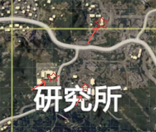 和平精英研究所军火库位置在哪里