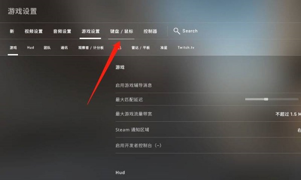 csgo怎么开门