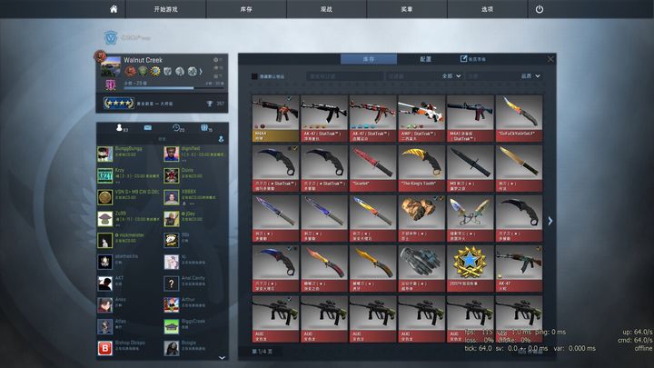 csgo的枪为什么那么贵