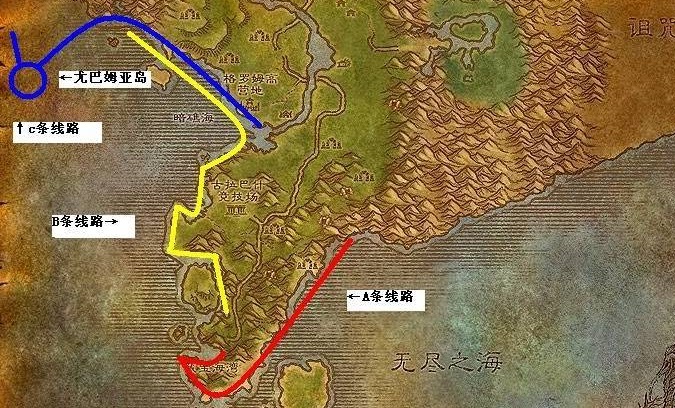 可以在野人海岸钓鱼,野人海岸就在格罗姆高地营地往下的暗礁海附近