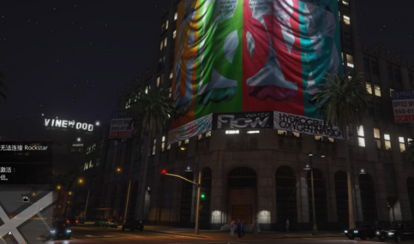 gta5怎么存钱到银行