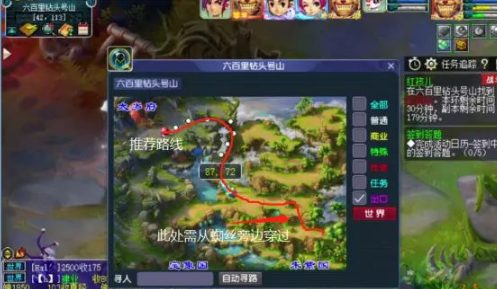 梦幻西游迭代红孩儿怎么打