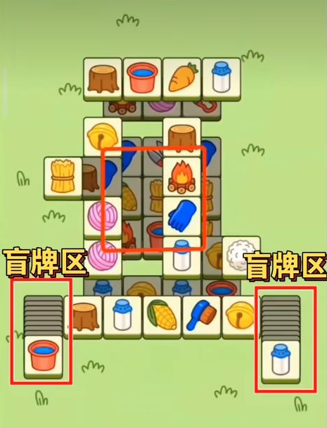 羊了个羊10.19关卡怎么过