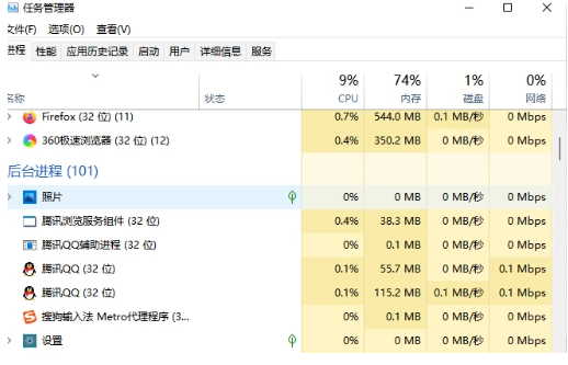 维多利亚3生成错误怎么解决