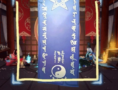 阴阳师1月神秘图案怎么画