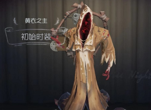 第五人格黄衣之主怎么玩