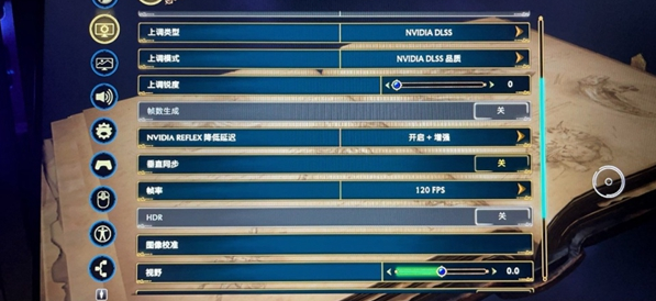 霍格沃茨之遗dlss在哪设置