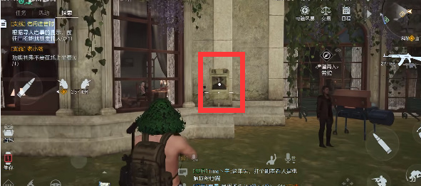 黎明觉醒金盏花庭院寻人启事在哪