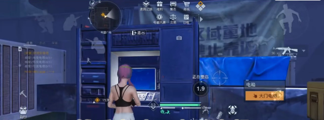 黎明觉醒深渊任务怎么做