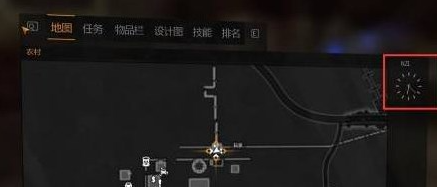 消逝的光芒怎么看时间