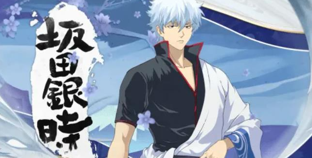 阴阳师银魂联动式神有哪些