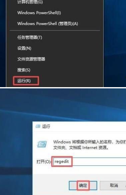 win10魔兽争霸全屏怎么设置