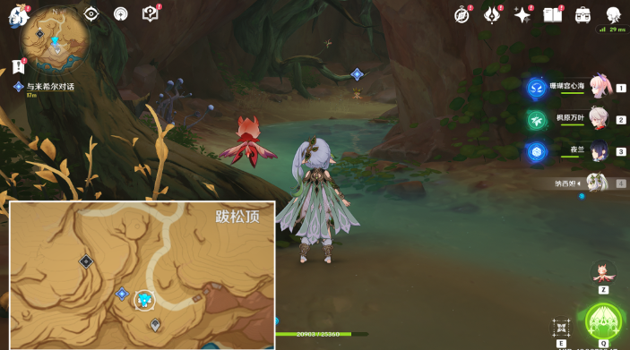 原神从灰暗群山间升起成就怎么做