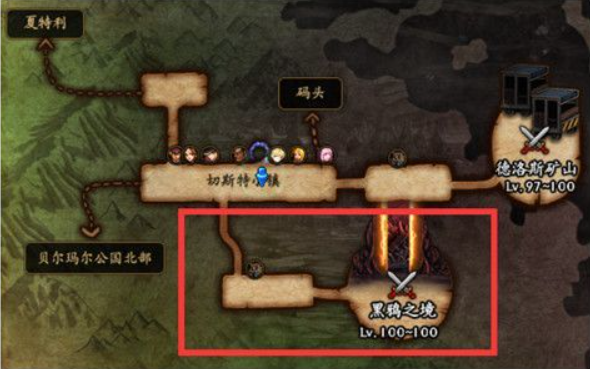DNF黑鸦之境在哪里