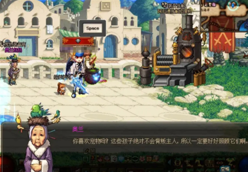 dnf免费宠物怎么获得
