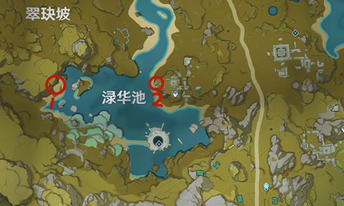 原神梵米尔的画笔和颜料在哪