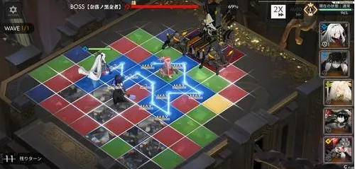 白夜极光纯色火队怎么搭配