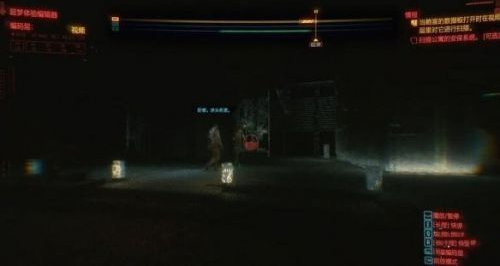 赛博朋克2077超梦片怎么看