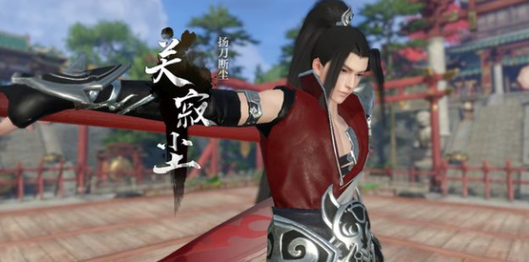 逆水寒手游武林风云录关寂尘怎么打