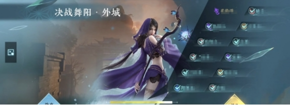 逆水寒手游绝域孤石怎么获得