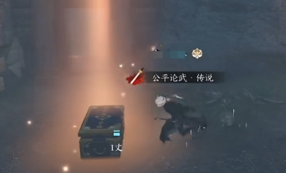 逆水寒手游各门派信物都在哪里