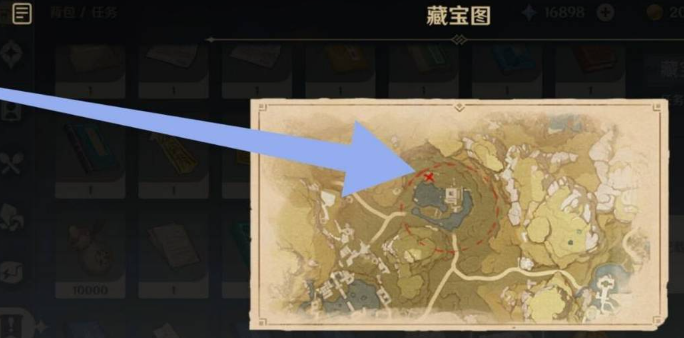 原神天遒宝迹任务怎么完成