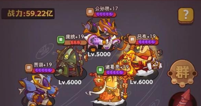 咸鱼之王长江七号包工头怎么打