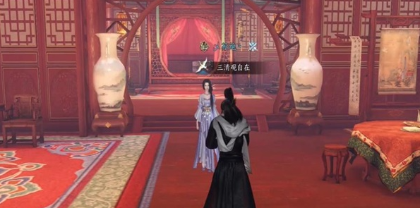 逆水寒手游故月难唱奇遇怎么做