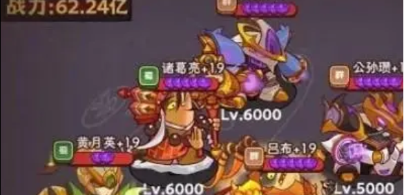 咸鱼之王食神怎么打