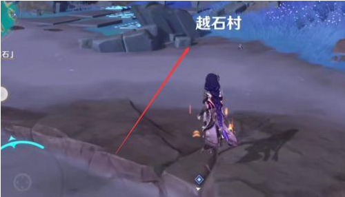 原神异相需共照怎么解密