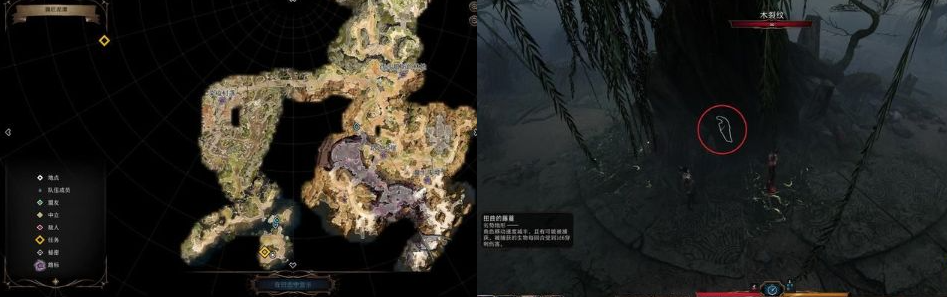 博德之门3卡哈的秘密任务怎么做