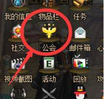 dnf勋章怎么获得2023