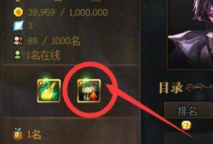 dnf勋章怎么获得2023