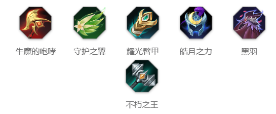 曙光英雄贪婪骑士班怎么玩