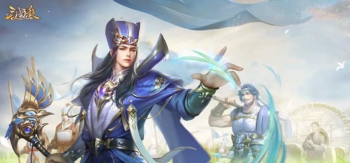 三国杀ol互通版破解内购版