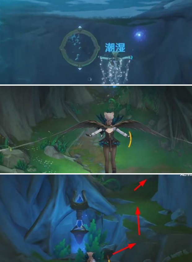 原神海沫村怎么进