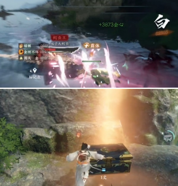 逆水寒手游鳄鱼泳圈怎么获得
