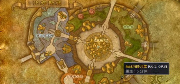 魔兽世界月布护肩图纸怎么获得