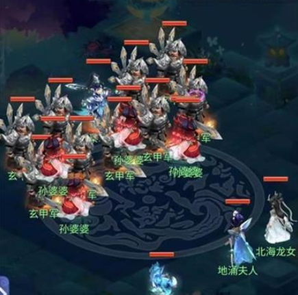 梦幻西游网页版9月五行斗法怎么过