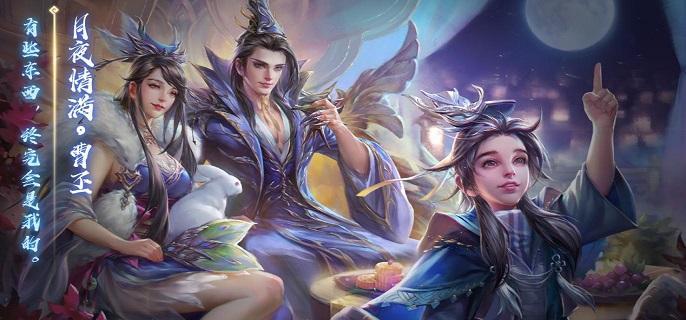 三国杀曹丕技能是什么