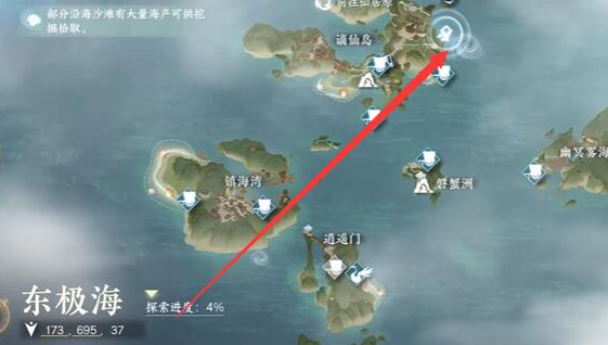 逆水寒手游破极之剑任务怎么做
