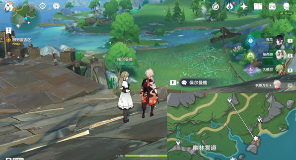 原神水与土之眼殿堂怎么解密