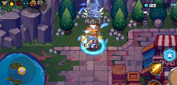 元气骑士前传爬塔排行怎么看