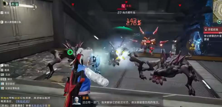 星球重启30级金色武器哪个好