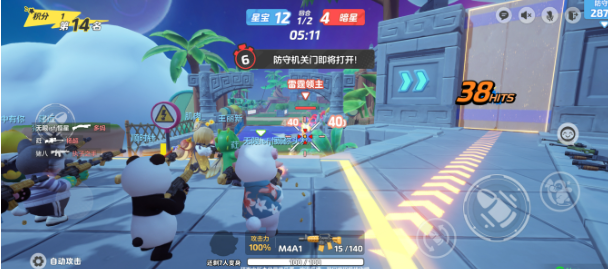 元梦之星生化追击模式有什么技巧