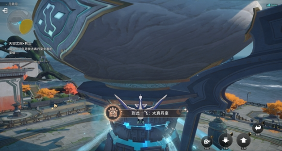 崩坏星穹铁道天空之眼怎么解密