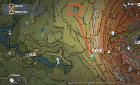 原神桑顿在哪里
